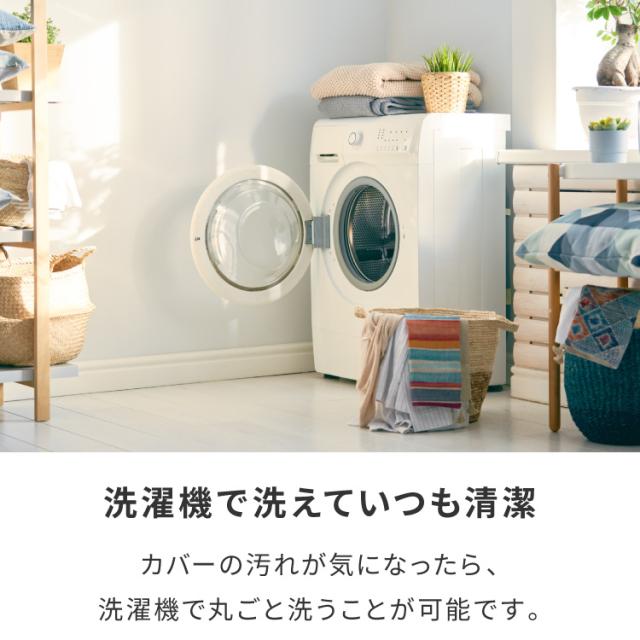 ビーズクッション 135×85cm 洗える カバー 体にフィットする 特大 クッション ソファ もちもち 3mmビーズ 大きい 寝れる 座椅子 おしゃれ ビーズソファ コンパクトソファ ローソファ ソファーベッド【送料無料】_12