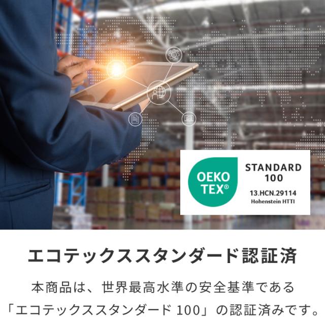 ビーズクッション 135×85cm 洗える カバー 体にフィットする 特大 クッション ソファ もちもち 3mmビーズ 大きい 寝れる 座椅子 おしゃれ ビーズソファ コンパクトソファ ローソファ ソファーベッド【送料無料】_17