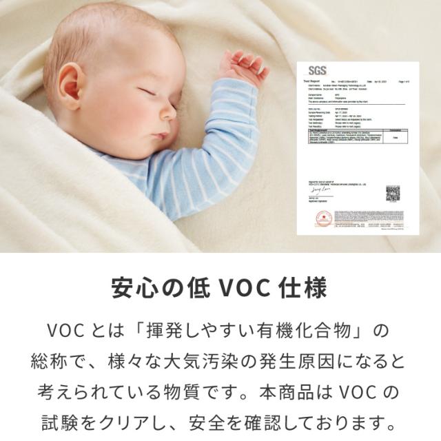 ビーズクッション 135×85cm 洗える カバー 体にフィットする 特大 クッション ソファ もちもち 3mmビーズ 大きい 寝れる 座椅子 おしゃれ ビーズソファ コンパクトソファ ローソファ ソファーベッド【送料無料】_18