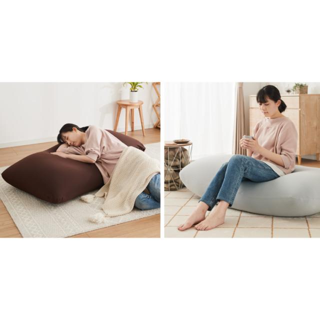 ビーズクッション 135×85cm 洗える カバー 体にフィットする 特大 クッション ソファ もちもち 3mmビーズ 大きい 寝れる 座椅子 おしゃれ ビーズソファ コンパクトソファ ローソファ ソファーベッド【送料無料】_19
