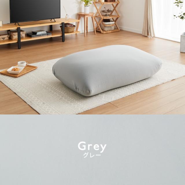 ビーズクッション 135×85cm 洗える カバー 体にフィットする 特大 クッション ソファ もちもち 3mmビーズ 大きい 寝れる 座椅子 おしゃれ ビーズソファ コンパクトソファ ローソファ ソファーベッド【送料無料】_3