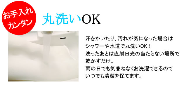 メッシュ枕 レギュラータイプ AirFeel メッシュ ピロー 蒸れない！へ