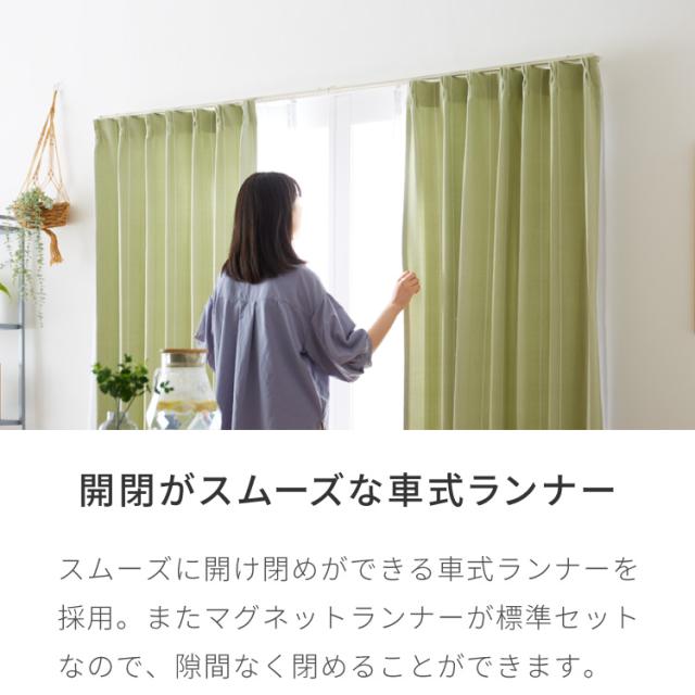 カーテンレール ダブル 木目 おしゃれ 取り付け 北欧 本体 丸棒