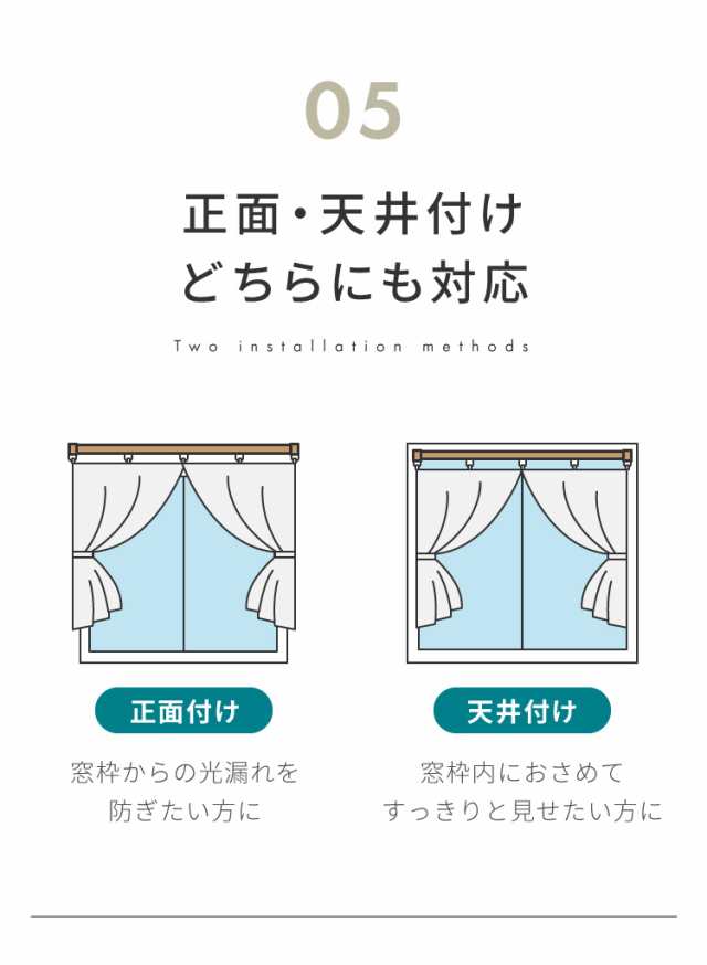 カーテンレール ダブル リターン仕様 伸縮 1.1~2.0m TOSO トーソー