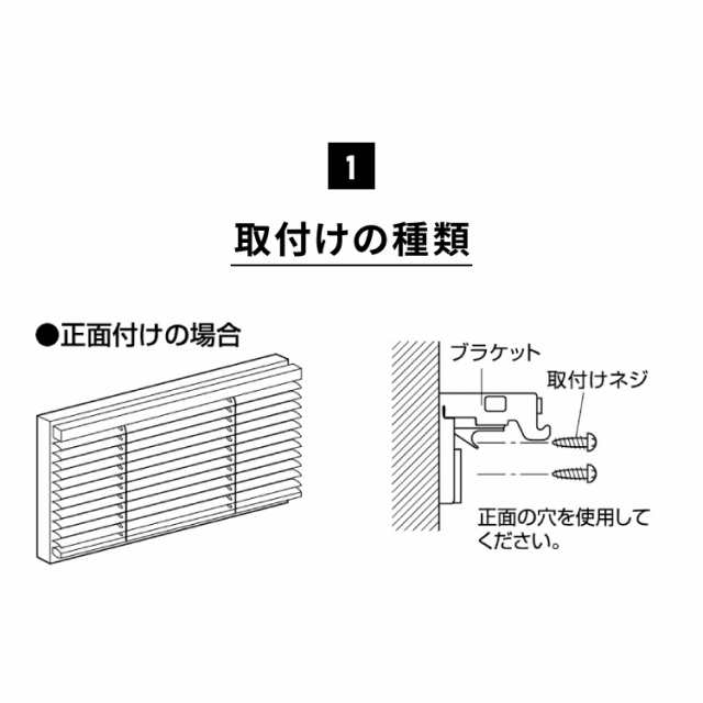 無地 TOSO ブラインド 128×138 トーソー 取り付け簡単 アルミ