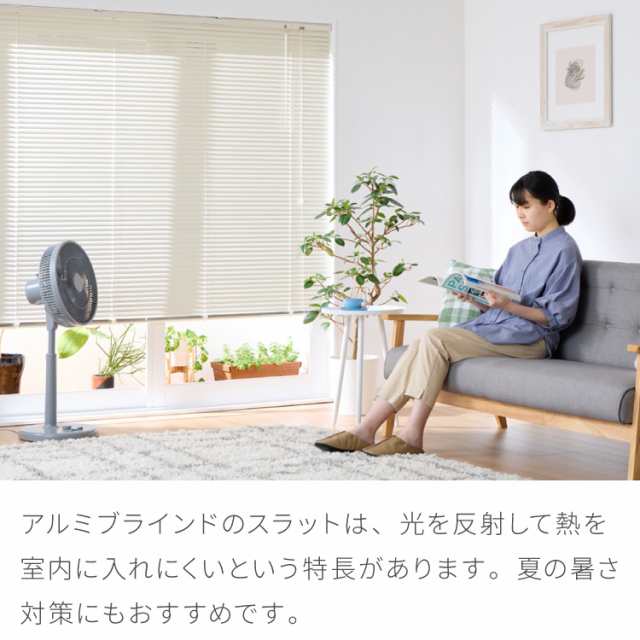 ★値下げ★TOSO ブラインド 白　《61×71》未使用の長期自宅保管品です