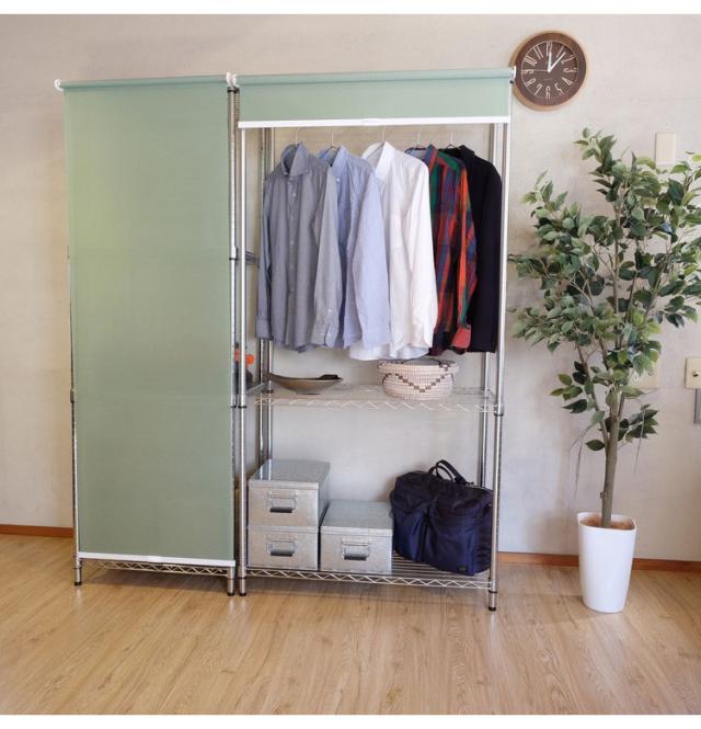 送料無料 カーテンレール 取付可 窓回り 収納 目隠し 空間 間仕切り 立川機工 つっぱり式 ロールスクリーン ナチュラル ノウル 幅1800×高さ2000mm迄 送料無料 カーテンレール 取付可 窓回り 収納 目隠し 空間 間仕切り