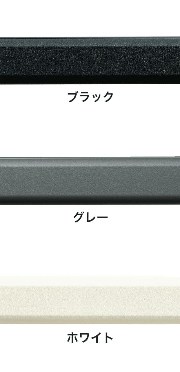 ハンギングバーH-3 天井付Lタイプセット 178×6cm TOSO 日本製 ハンガーパイプ トーソー 収納 ウォークインクローゼット ファミクロ アルミ 取り付け diy 洋服収納 ハンガーラック 物干し(代引不_12