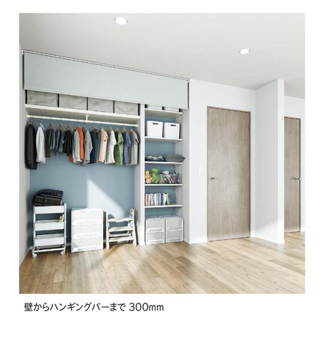 ハンギングバーH-3 天井付Lタイプセット 178×6cm TOSO 日本製 ハンガーパイプ トーソー 収納 ウォークインクローゼット ファミクロ アルミ 取り付け diy 洋服収納 ハンガーラック 物干し(代引不_7