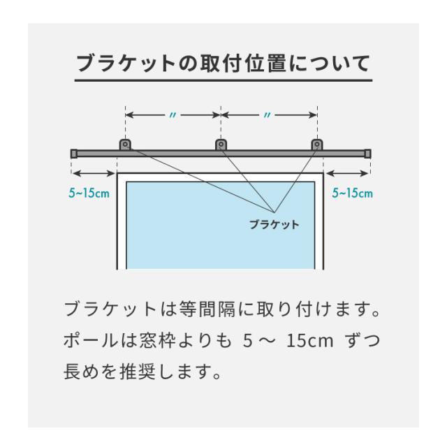カーテンレール シングル 2.1m 日本製 TOSO モノ16 正面付け コンパクト アイアン おしゃれ モノトーン シンプル モダン 北欧 ホテルライク 窓 カーテン(代引不可)【送料無料】