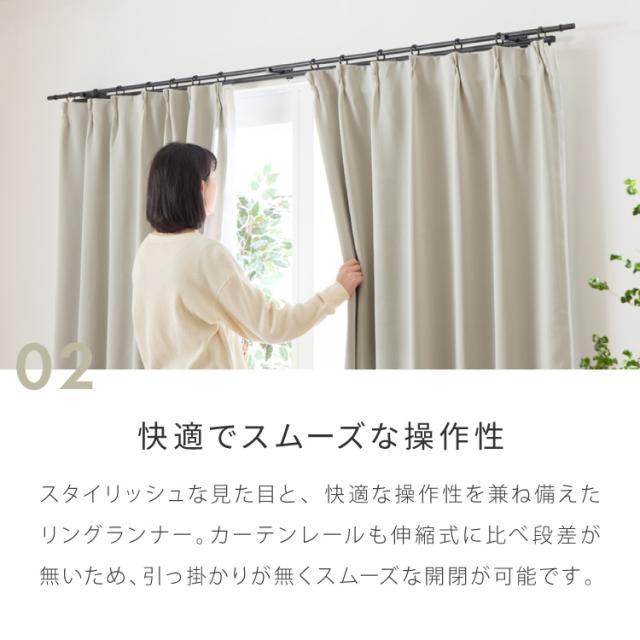 カーテンレール シングル 2.1m 日本製 TOSO モノ16 正面付け コンパクト アイアン おしゃれ モノトーン シンプル モダン 北欧 ホテルライク 窓 カーテン(代引不可)【送料無料】