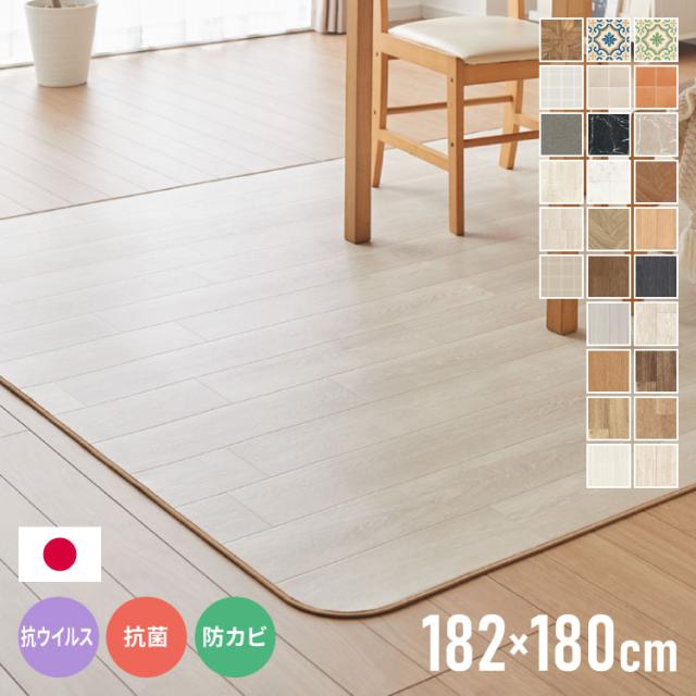 【120㎝】フロアマット ごろ寝マット 三つ折り レザー 合皮 低反発 日本製 低反発 三ツ折 フロアマット／レザー 120cm | メイツウEC