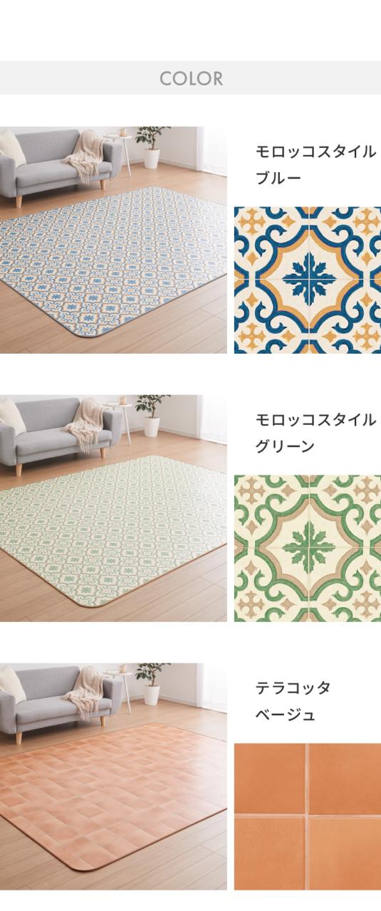 クッションフロア 182×240cm ダイニングラグ 日本製 フロアシート 撥水 抗菌 防カビ 傷防止 フロアマット クッションシート ダイニングラグ おしゃれ ウッドカーペット ジョイントマット(代引_10