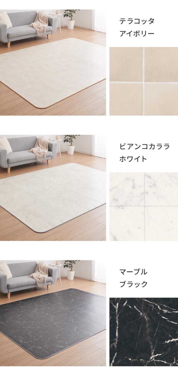 クッションフロア 182×240cm ダイニングラグ 日本製 フロアシート 撥水 抗菌 防カビ 傷防止 フロアマット クッションシート ダイニングラグ おしゃれ ウッドカーペット ジョイントマット(代引_11