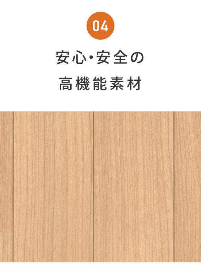 クッションフロア 182×240cm ダイニングラグ 日本製 フロアシート 撥水 抗菌 防カビ 傷防止 フロアマット クッションシート ダイニングラグ おしゃれ ウッドカーペット ジョイントマット(代引_7