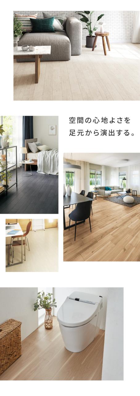 クッションフロア 10畳 木目柄 フリーカットシート 日本製 撥水 抗菌 防カビ 傷防止 フロアマット クッションシート ダイニングラグ ウッドカーペット DIY ジョイントマット(代引不可)【送料_2