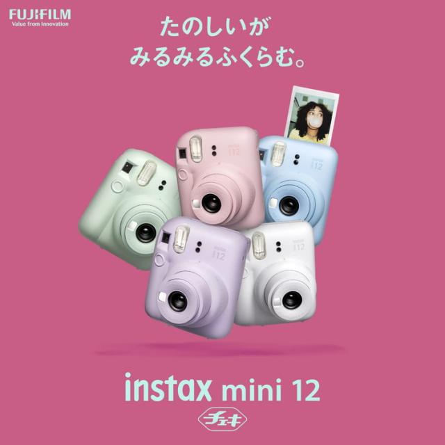 instax mini 12 富士フイルムチェキ ライラックパープル
