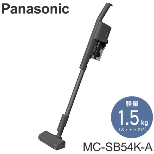 Panasonic スティッククリーナー MC-SB54K 概要 サイクロン式コードレススティック掃除機 MC-SB54K | 掃除