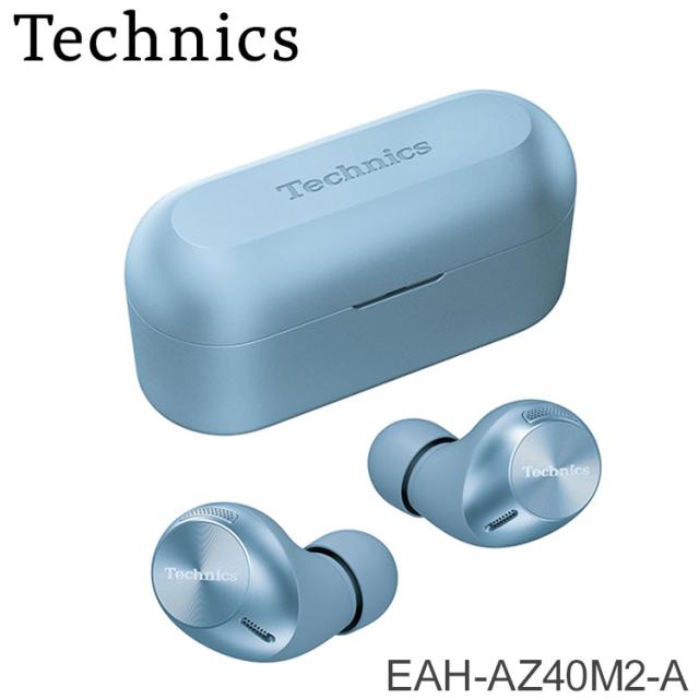 テクニクス カナル型 ノイズキャンセリング 完全ワイヤレスイヤホン Bluetooth マルチポイント対応 LDAC対応 ハイレゾ音質再生 パナソニック テクニクス カナル型 ノイズキャンセリング 完全