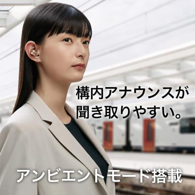 ワイヤレスイヤホン EAH-AZ40M2-A ノイズキャンセリング Bluetooth