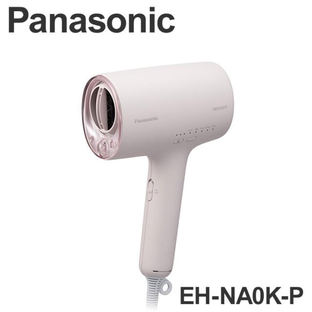 EH-NA0K-P Panasonic ヘアードライヤー さくらピンク ドライヤー 高 