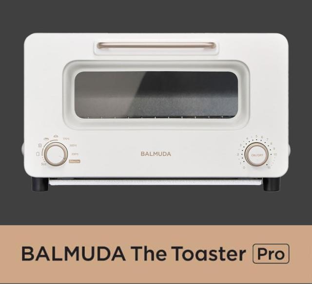バルミューダ BALMUDA The Toaster K11A-WH ホワイト はるか バルミューダ BALMUDA The Toaster K11A-WH ホワイト はるか