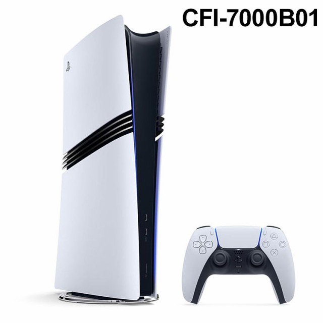 PlayStation(R)5 Pro CFI-7000B01 SIE ソニーインタラクティブエンタテインメント PS5 SONY ソニー【送料無料】の通販は