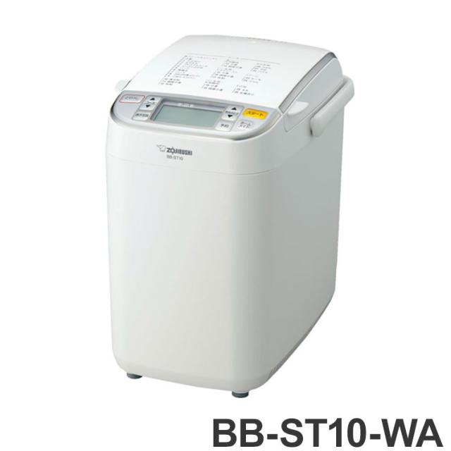 タイガー（TIGER）IH ホームベーカリー　KBY-A型 一斤〈ホワイト〉 81q5EnvJcHL._AC_SY200_QL15_.jpg