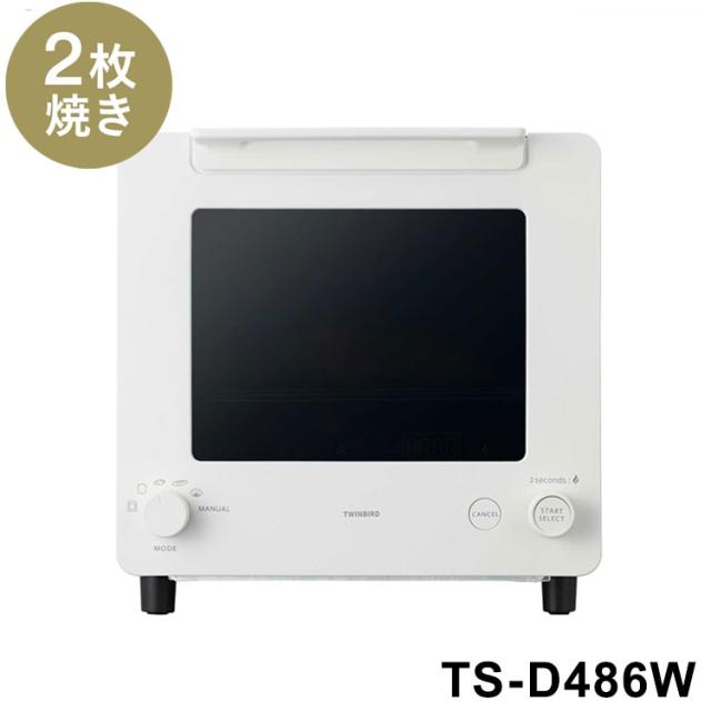 パナソニック ハイビーム電球 屋外用 150形 E26 散光形 BF110V120WHD