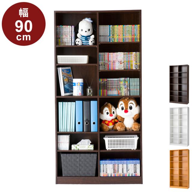 本棚 大容量 幅90 収納棚 ラック シェルフ 書棚 棚 壁面収納 書斎 オフィス 木製 シンプル 文庫 コミック 絵本 A4 ロング本棚 幅90 高さ215 本棚 薄型 省スペース 収納棚 幅