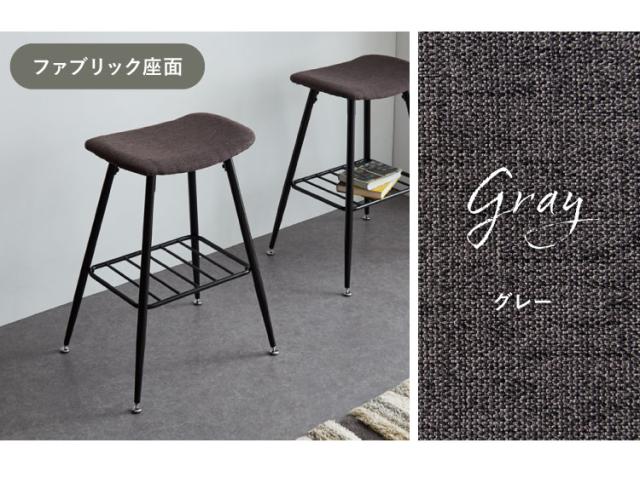楽天市場】カウンターチェア おしゃれ U字チェア 2脚セット 北欧