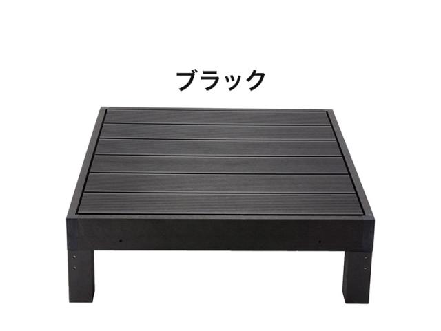 【HP-900 ウッドデッキ 本体 3個】人工木 腐らない 3個セット 樹脂 パネル セット 幅90 奥行き90 高さ28 ガーデン 90×90 防腐 DIY(代引不可)【送料無料】_5