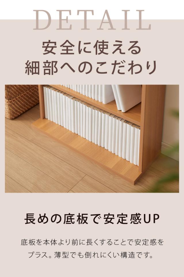 コミックラック ハイタイプ 幅60 高さ180 本棚 オープンラック カラーボックス 収納 ハイタイプ 木製 おしゃれ 北欧 シンプル 棚 木目調 ラック ブックラック DVD CD(代引不可)【送料無料】_11