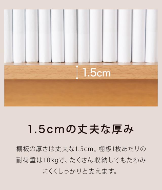 コミックラック ハイタイプ 幅60 高さ180 本棚 オープンラック カラー