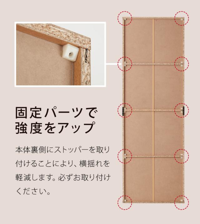コミックラック ハイタイプ 幅60 高さ180 本棚 オープンラック カラーボックス 収納 ハイタイプ 木製 おしゃれ 北欧 シンプル 棚 木目調 ラック ブックラック DVD CD(代引不可)【送料無料】_13