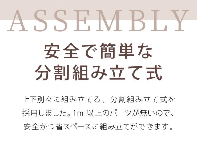 コミックラック ハイタイプ 幅60 高さ180 本棚 オープンラック カラーボックス 収納 ハイタイプ 木製 おしゃれ 北欧 シンプル 棚 木目調 ラック ブックラック DVD CD(代引不可)【送料無料】_15