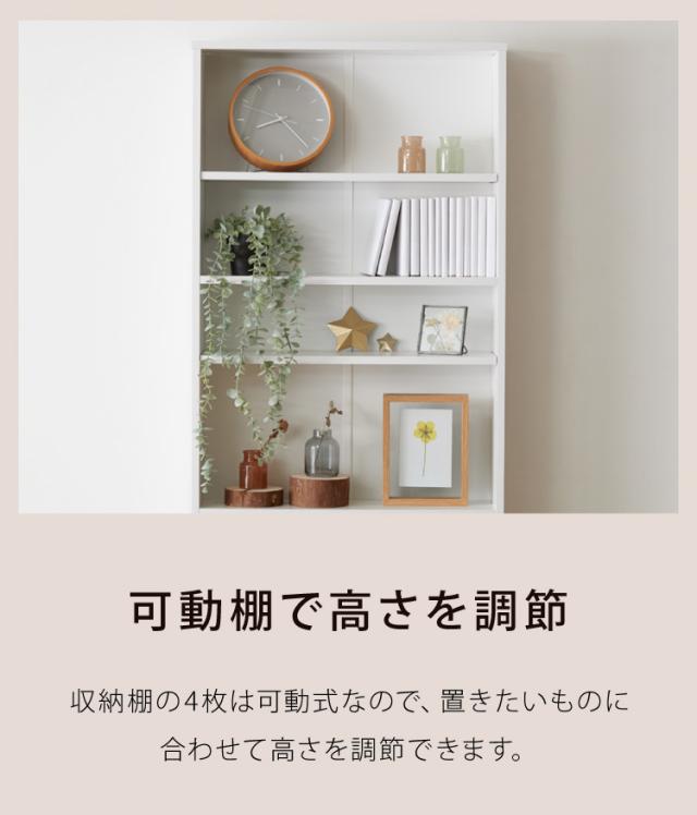 コミックラック ハイタイプ 幅60 高さ180 本棚 オープンラック