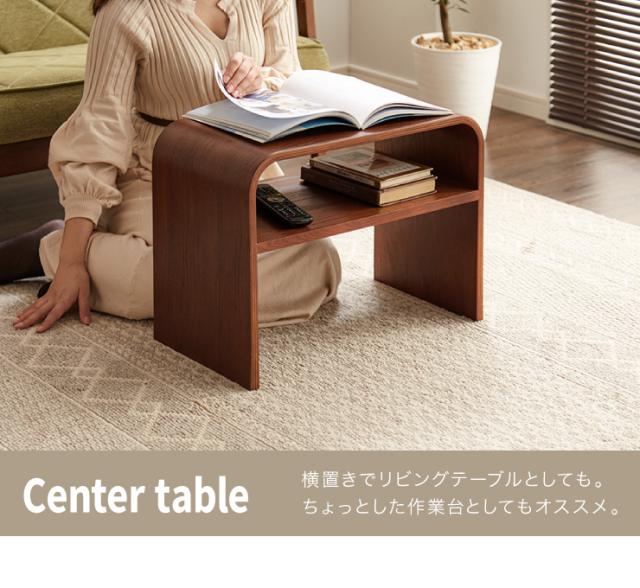 3way サイドテーブル コの字型 完成品 収納付き 木製 幅55 奥行30 高さ40 スツール テーブル ローテーブル 机 組立不要 高耐荷重(代引不_9