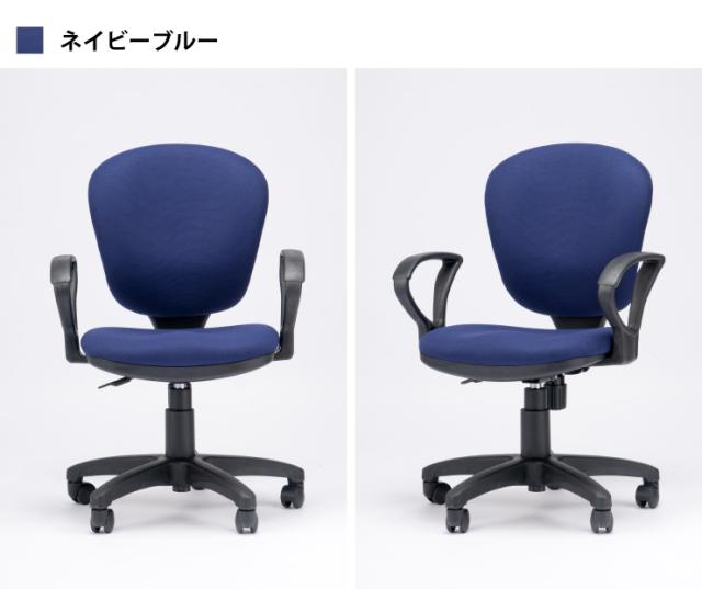 オフィスチェア モールドウレタン メッシュチェア 肘あり 椅子 イス 会社用 チェア 事務所 シンプル デスクワーク 備品(代引不可)【送料無料】_1