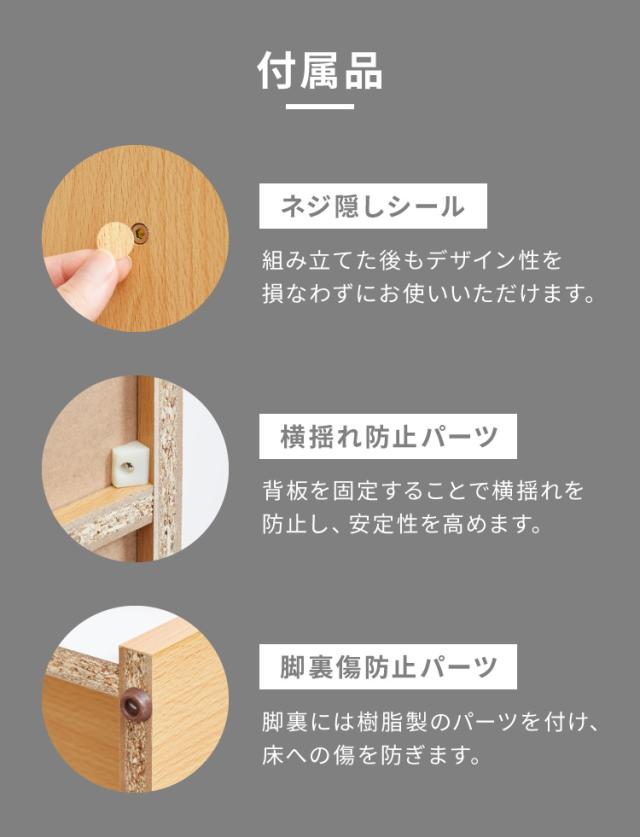 ラック 三段 高さ90cm 3杯 フリーラック マルチラック シューズボックス シューズラック 下駄箱 カバン置き 収納(代引不可)【送料無料】_12