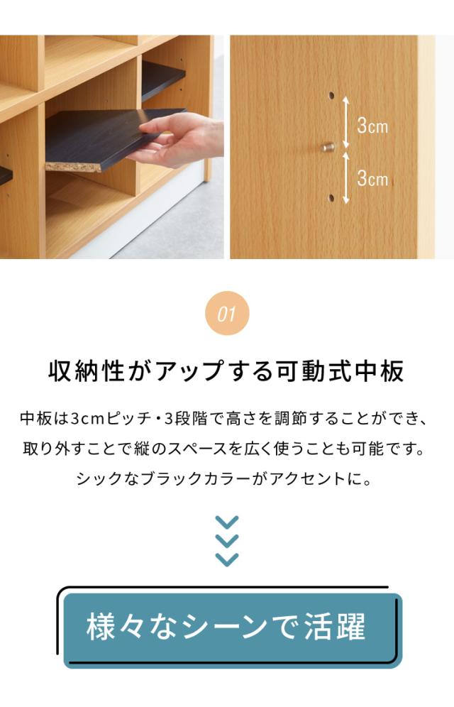 ラック 三段 高さ90cm 3杯 フリーラック マルチラック シューズボックス シューズラック 下駄箱 カバン置き 収納(代引不可)【送料無料】_4
