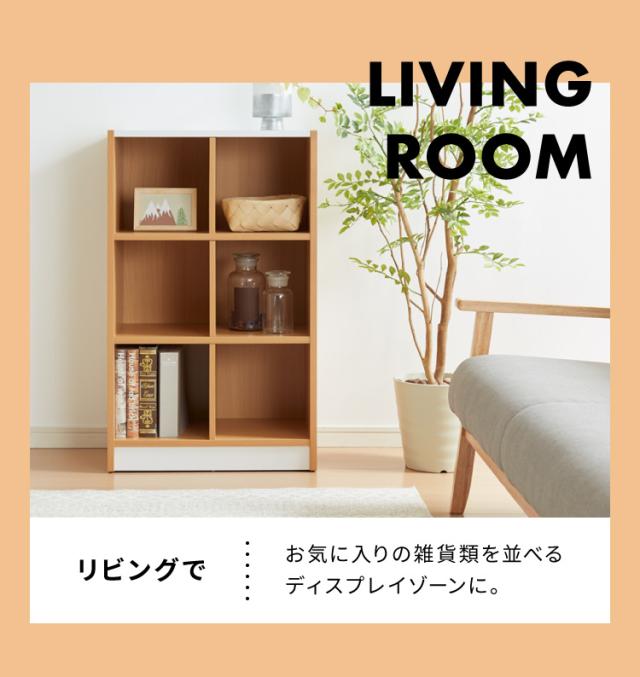 ラック 三段 高さ90cm 3杯 フリーラック マルチラック シューズボックス シューズラック 下駄箱 カバン置き 収納(代引不可)【送料無料】_5