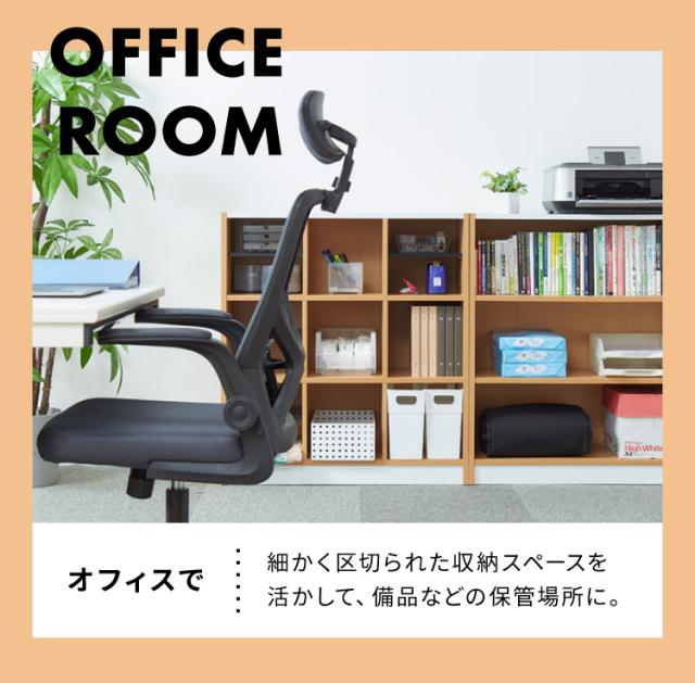 ラック 三段 高さ90cm 3杯 フリーラック マルチラック シューズボックス シューズラック 下駄箱 カバン置き 収納(代引不可)【送料無料】_6