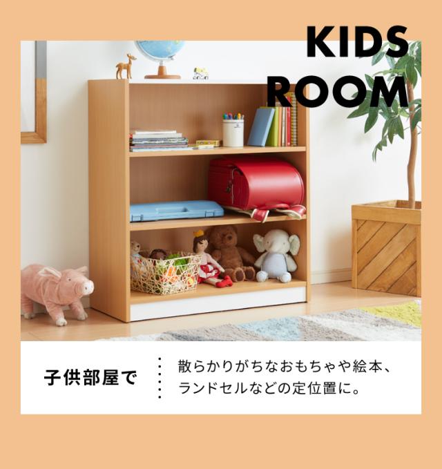 ラック 三段 高さ90cm 3杯 フリーラック マルチラック シューズボックス シューズラック 下駄箱 カバン置き 収納(代引不可)【送料無料】_7