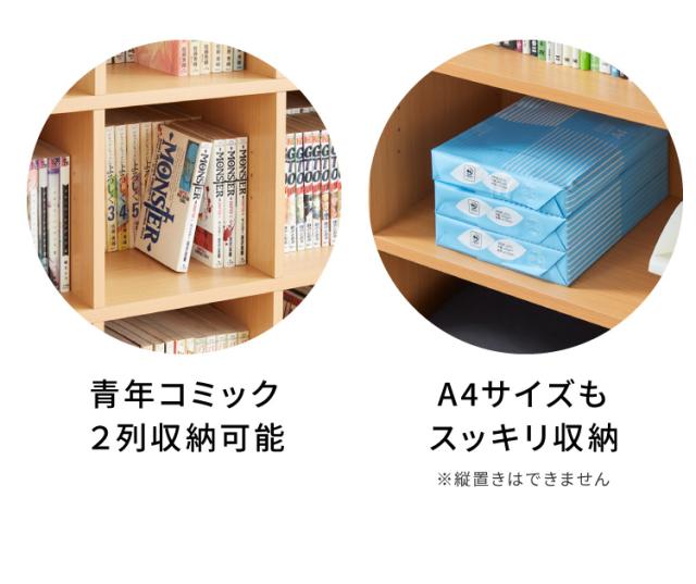 ラック 三段 高さ90cm 3杯 フリーラック マルチラック シューズボックス シューズラック 下駄箱 カバン置き 収納(代引不可)【送料無料】_9