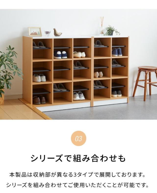 法人様限定販売】 スリッパラック フリーラック 1列3段 シューズ