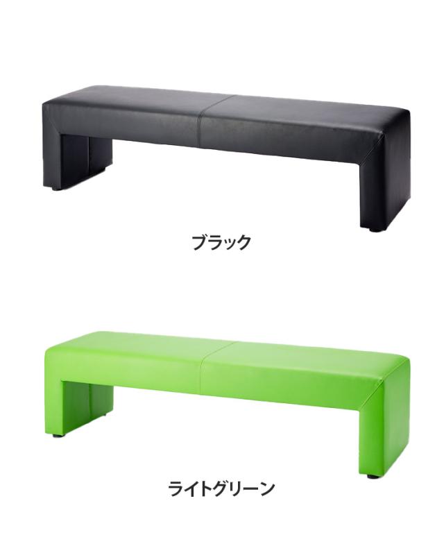 日本製 ベンチ 3人掛け ロビーチェア レザー ロビーベンチ 待合室 椅子 背もたれ付き 3人用 エントランス 長椅子 アームレス 肘なし ラウンジチェア 病院 エステ 送料無料 パブリックベンチ ロビーチェア 業務用ベンチ 3人掛け 幅