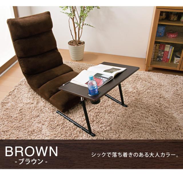 完成品 サイドテーブル ドリンクホルダー付き 補助テーブル 自宅 作業