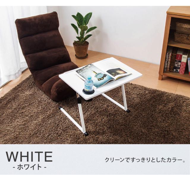 完成品 サイドテーブル ドリンクホルダー付き 補助テーブル 自宅