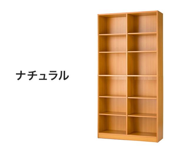 本棚 幅90cm×高さ180cm 大容量 木製シェルフ ABK-1875|A4ファイル収納対応 可動棚付き 転倒防止金具 上下連結 深型タイプ ラック 収納ボックス 壁面収納 書斎 オフィス 子供部屋 シンプル 文庫 書庫(代引不可)【送料無料】_12